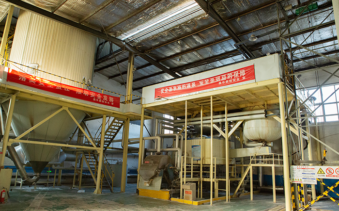 Changle County Zhengtong Plastic Technology Co., Ltd.